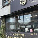 거제도식당 이미지