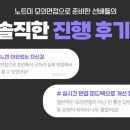 비전이앤피 이미지