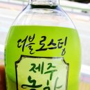 지에스(GS)25 벡스코동해점 네이버블로그