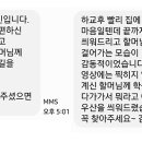 무원고등학교 이미지