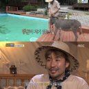 유진여관 이미지