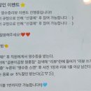 곱분이곱창원종역점 이미지