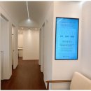 사당한의원 이미지