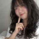 비위드헤어