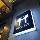 597모텔 이미지