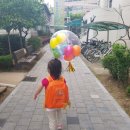 가오초등학교 맞은편 이미지