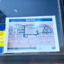 A캠핑장 화장실 | 서울 가을 단풍캠핑 난지캠핑장 A구역 a17 일반캠핑존 명당자리 추천 | 화장실, 매점, 개수대, 준비물 후기