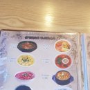 콜로보크 이미지