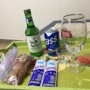 한잔해 Daum카페