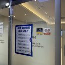 마운자로 종로성지 ***의원 2.5mg 온누리상품권 할인10%->7%변경