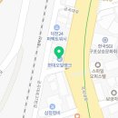 은마석유(주) 경기장주유소 이미지