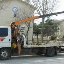 평강카센타 이미지