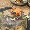 하순옥황금안동국시 목동본점 | 오목교역 맛집 하순옥황금안동국시 목동본점 여름을 위한 든든한 보양식 한 끼