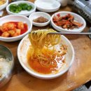 함양본가어탕국수 이미지