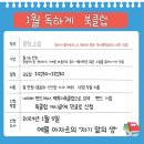 샵독 이미지