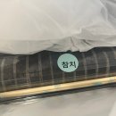 삼형제김밥NC강서점