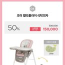 리틀조이 이미지