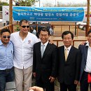 마르코 태양광발전소 이미지