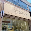 기장애견 이미지