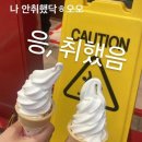 가마치통닭화명롯데점 이미지