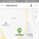 광주020 이미지