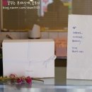 총신대입구역 이미지