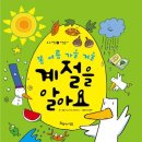 아고스티노