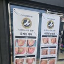 계산동 네일 :: 여름맞이 큐티젤네일 원앤온네일 후기