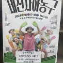 세신사하동구 네이버블로그