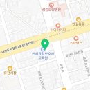 성범진피부과의원 이미지