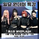 페이브댄스스튜디오 이미지
