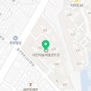 백조건강원
