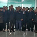 그린파워 이미지