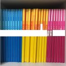 점핑114 이미지
