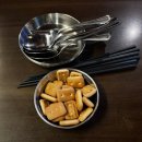 우동앤쫄면 | [일산동구 맛집] “깡구PUB” 방문 후기 : 수제맥주와 안주가 끝내주는 라페스타 술집 🍻