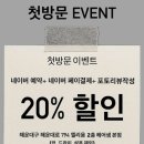 현헤어라인미용실