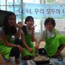 샛터경로당 이미지