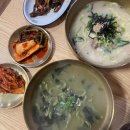 웃뜨르항아리