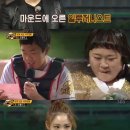 시구왕임
