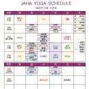 쌍문상록수약국 이미지