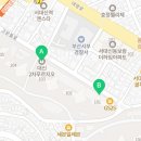 대신푸르지오부동산중개사무소 이미지