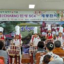 소천초등학교 이미지