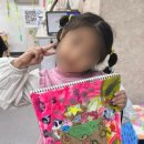 화가마을미술학원 이미지