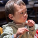 고기파는 지호네 이미지