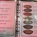 청룡객잔