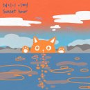 주식회사 더블루 이미지