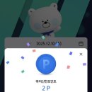 신한동물병원 이미지