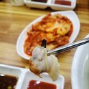 한땀조개왕칼국수 이미지