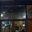 강호맛족진주혁신점 이미지