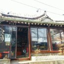 송스키친 이미지